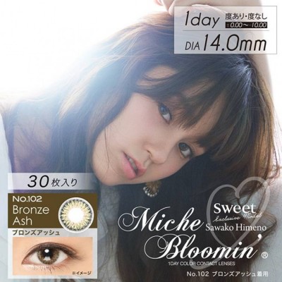 Miche Bloomin No.102 BronzeAsh 30片裝